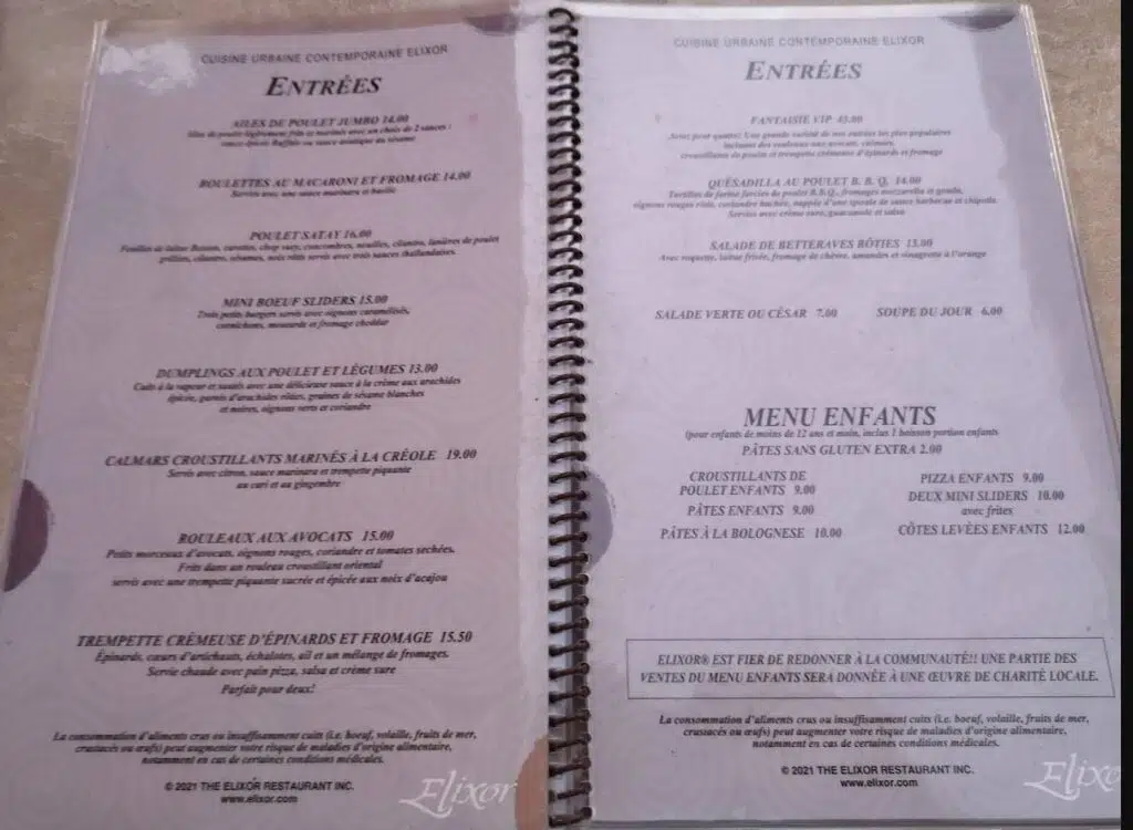 Elixor Entrees Menu