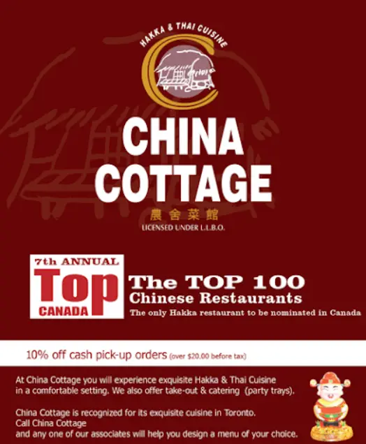 China Cottage Restaurant Menu