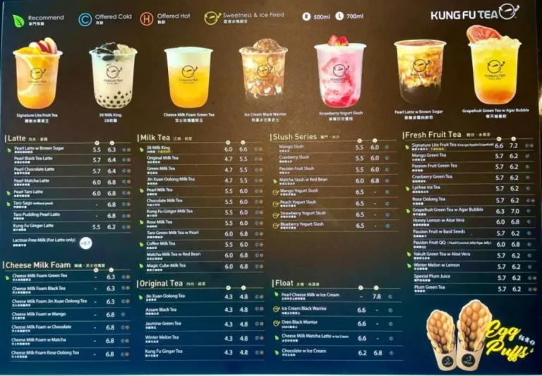 Kung Fu Tea Menu