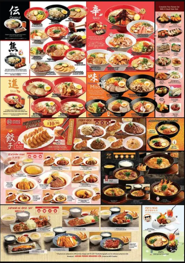 Ajisen Ramen Canada