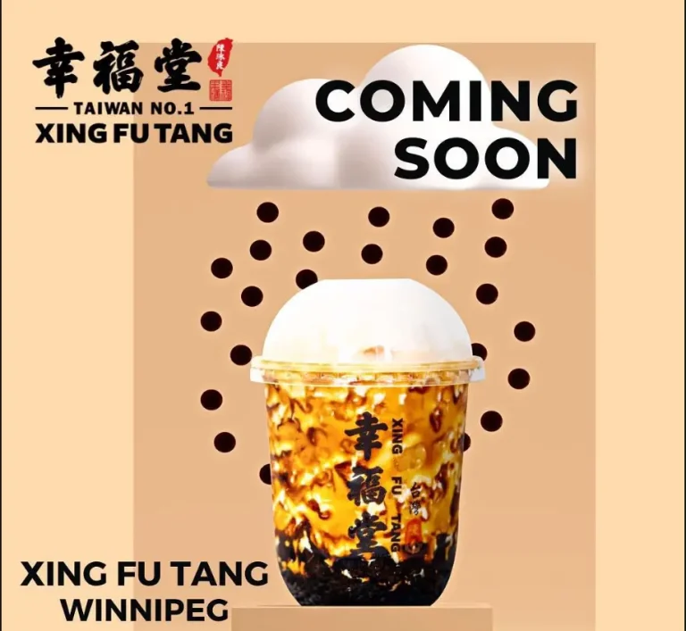 Xing Fu Tang Menu